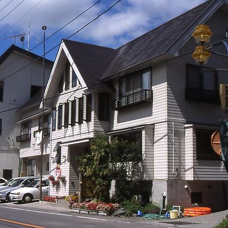 Lodge Matsuura Katashina ภายนอก รูปภาพ