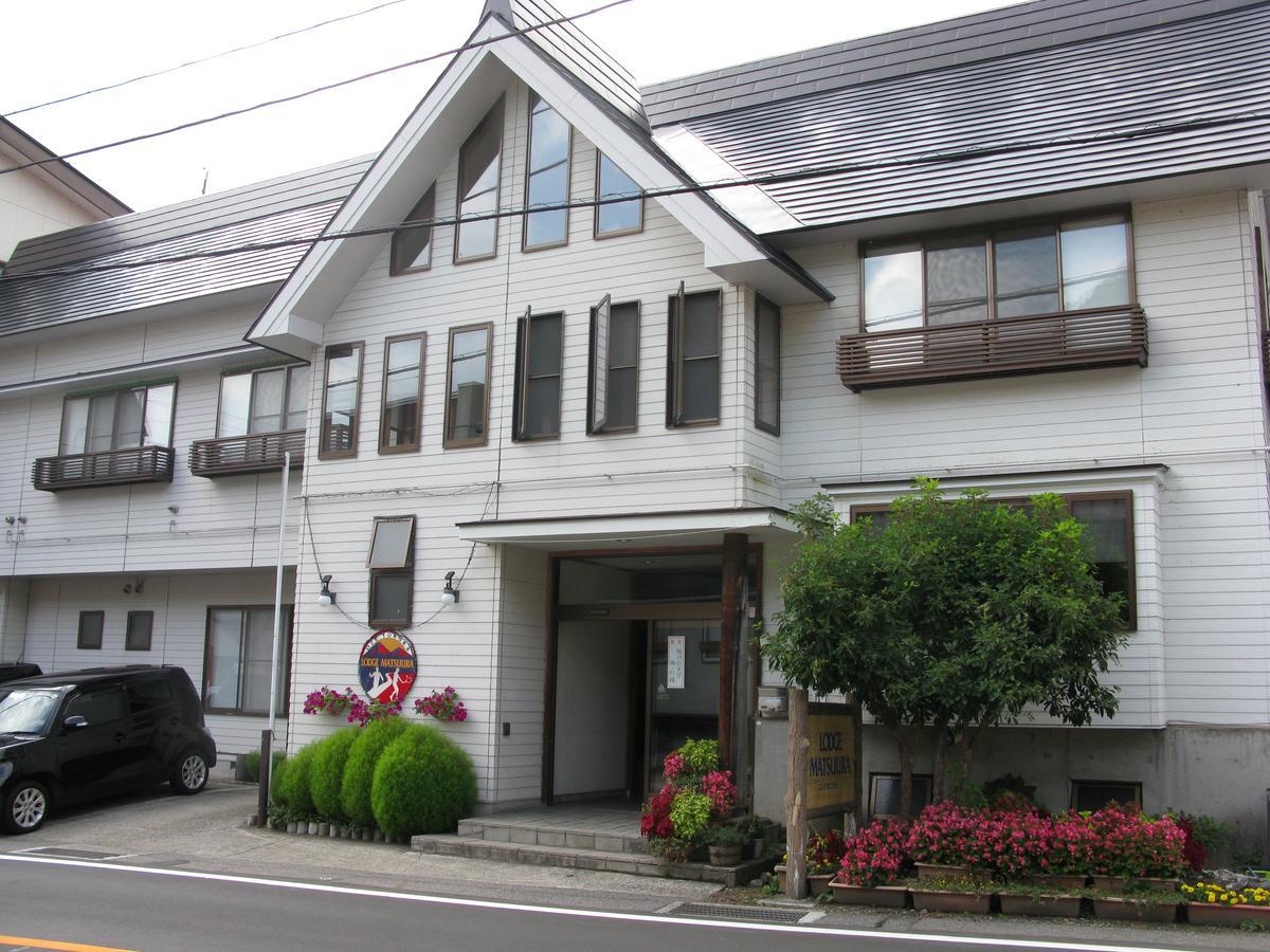 Lodge Matsuura Katashina ภายนอก รูปภาพ