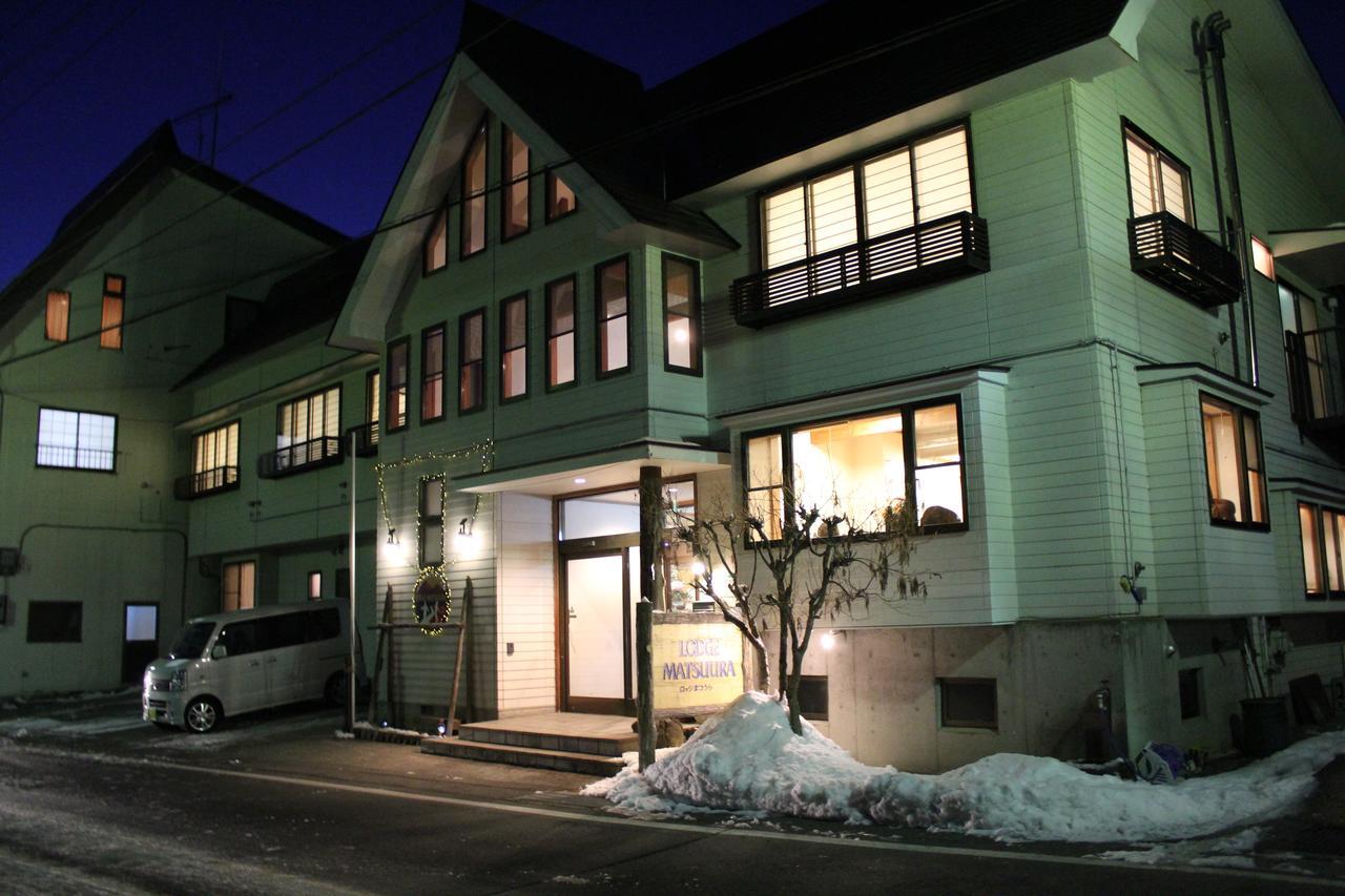 Lodge Matsuura Katashina ภายนอก รูปภาพ