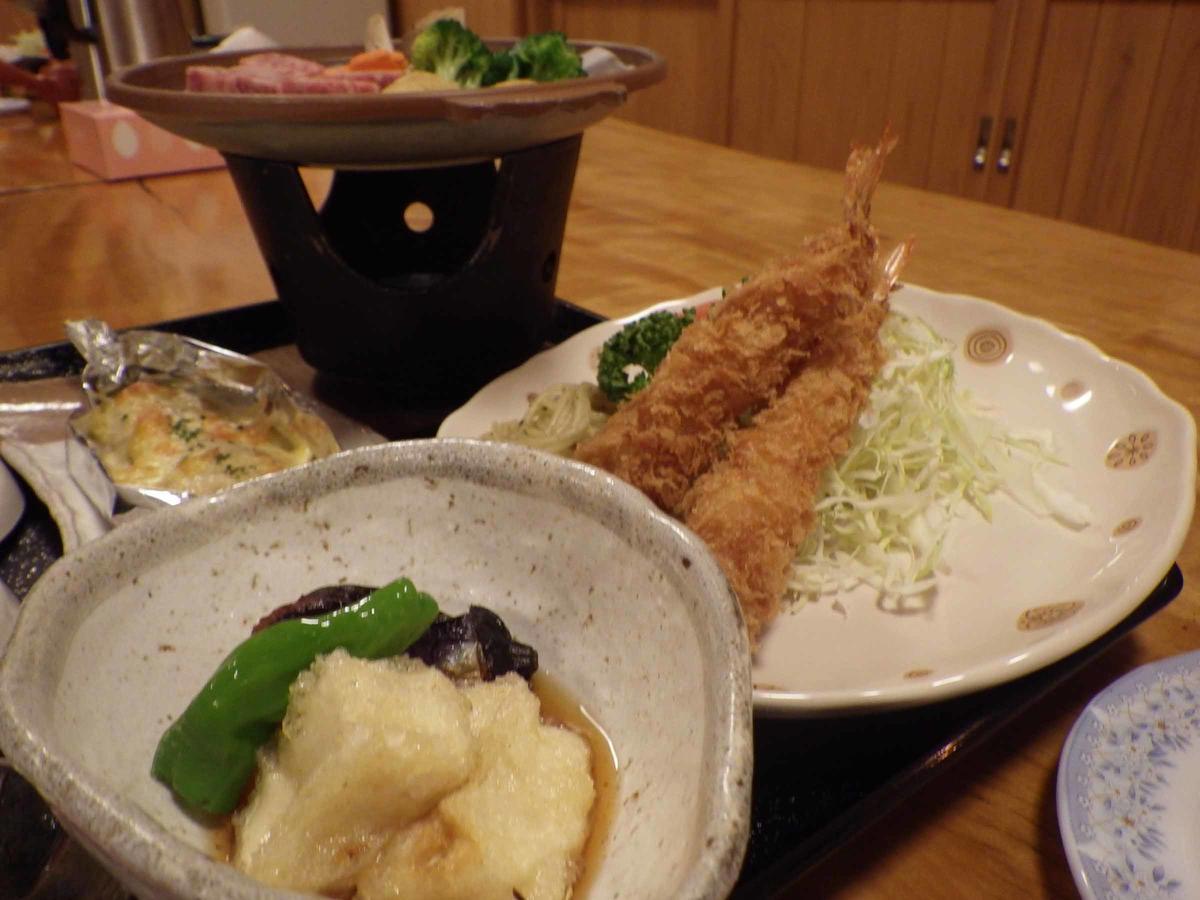 Lodge Matsuura Katashina ภายนอก รูปภาพ